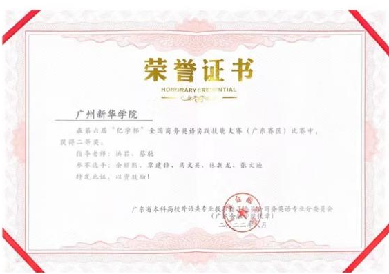 图片6.png 2CBD9