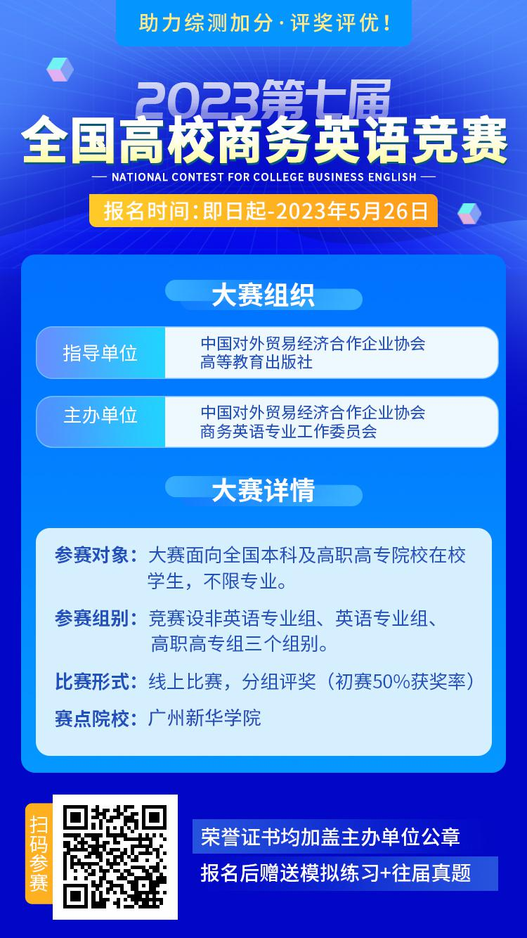 C5976